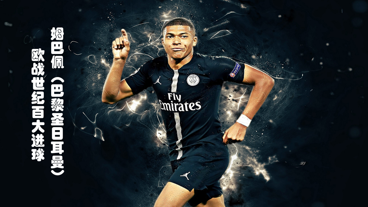 湘超张珈玮：王新欣指导是我的伯乐；湖南足球的氛围其实很好（湘超球员张珈玮：感谢王新欣指导提携，湖南足球氛围很不错）